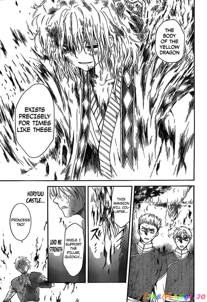 Yona of the Dawn Chapter 129 image 29_optimized
